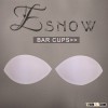 YS8940 China Wholesale New Style Fashion Push up Sponge Quarter Bra Pads for Bra