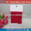 Lingerie Red Elastic lace ribbon tape
