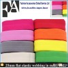 Webbing Product Type and Braided Technics Flat 25mm wide braided elastic/flat elastic