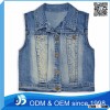 Custom Distressed Blue Denim Kids Jean Vest