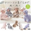 walson hot sale New Newborn Baby Clothes Sets Girl Boy clothes Romper Winter Outwear Outfits baby ju