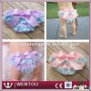 Wholesale Cute Baby girl lace bloomers