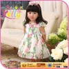 2016 Certified Organic Cotton Fabric for Soft Organic Baby Clothes