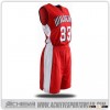 International blue basketball shorts/ blue basketball jersey/ blue basketball uniforms