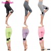 Wholesale Women Fitness Running Tights Yoga Wear