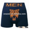 seamless mens boxers & nylon boxer & men's underwear
