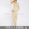 Underwear Thermal underwear Bamboo underwear 65%bamboo 30%nylon 5%spandex Warmth Soft Breathable and