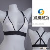 seamless strappy back bra yoga bra bralette bra elastic