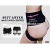 Walson Butt Lift Booster Booty Lifter Panty Tummy Control Shaper Enhancer Body Shaper women underwea