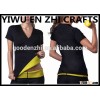 TV Hot Body Shapers T shirt Slimming Vest Body Shaper Control Vest tops