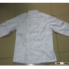 women sexy chef uniform
