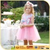 Fancy Flower Net Dresses for Girl of 5 Years Old,Baby Frock Dress for Party