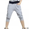 High quality trendy new style 100%cotton balloon pants