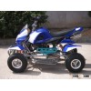 50cc atv chain drive atv kids 50cc quad atv 4 wheeler