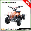 BEST SELLING KIDS ELECTRIC ATV 500W 800W 1000W (PE9052)