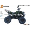 The EPA certification haili atv