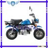 EEC 50CC Dirt Bike