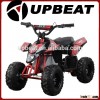 upbeat 350w electric atv for kids cheap for sale
