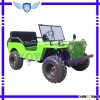 150CC Mini Jeep
