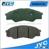 Chinese factory hi-q break pad brake pad for honda