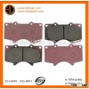 toyota prado brake pad / brake pads mitsubishi pajero/ toyota brake pads 04465-35290