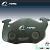 RSPEC Taiwan best universal asbestos free Peugeot brake pad