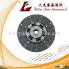 31210-26110 Toyota off-road car clutch presure plate factory price