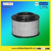 Auto parts Car Engine Air Intake Filter 17801-0C030 for Toyota Hillux III Pickup