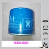 High Quality Auto Copper Oil Filter 2630035503 for Hyundai ,Ki a