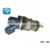 800CC Fuel injector/Nozzle for Toyota Celica MR2 Supra OEM# 1001-87093