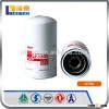 China manufacturers tractor parts oil filter seat truck parts for beiben , oil filter with Cheap pri