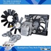 Cooling parts for W204 W211 W140 W164 W251 E88 E90 E60 E53 E64