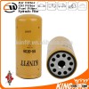 1R0739 1R-0739 Use for VOLVO Trucks Wholesale Car Oil Filters Distributors