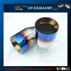 Excellent quality serviceable blue burnt singel muffler tips for cars