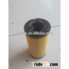 Diesel Particulate Filter used buses for sale fuel filter 26560163