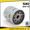 Hot Sale Oil Filter 650401 For Buick, GM
