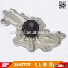PW533 AT4Z8501A DG1Z8501A PW515 Auto Parts Water Pump for Ford Edge 3.5L V6 2013-2015 Explorer 3.5L