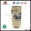 Fuel Preliminary Filter VG1540080211