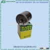 Top-quality manufacture OEM oil filter for MANN air compressor WD1374/4