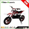 China good price fast Electric Dirt bike 500W 36v for sale with CE ROHS SGS certificate ( PN-DB500E