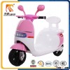 2016 New baby ride on motorcycle cheap mini kids motorcycle for sale