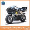 2-Stroke 49CC mini racing motorcycle air-cooled engine gasoline for sale for kids