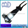 Auto Spare parts OEM Shock absorber For Audi Q7 Tourgae VW Porsches Cayennes 955 air suspension shoc