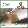 1708877 air ventilator for car engine C16134/1