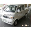 DFM S1000 Double Cabine Pickup Spare Parts