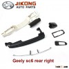 exterior car pull door handle assembly auto door handle for Geely CK MK FC-1 Emgrand SC6