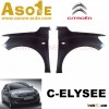 Citroen C-Elysee Replacement Car Metal Front Fender