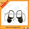Mannual /Electronic Door Auto Car side mirror review mirror for Peugeot 307