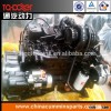 Dongfeng Cummins Engine Cummins EQB210-20 Engine Assembly