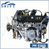 4Y Engine